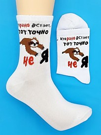 CS-101 "Кто рано встаёт, тот точно не Я"