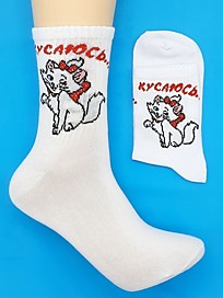 CS-110 "Кусаюсь..."