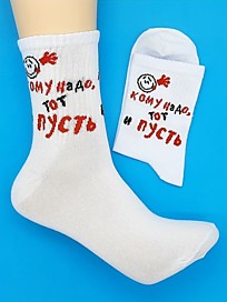 CS-111 "Кому надо, тот и пусть"