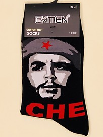 EK-255 Чегевара на чёрном