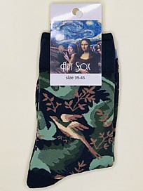 AS-195 Райские птицы на зелёном